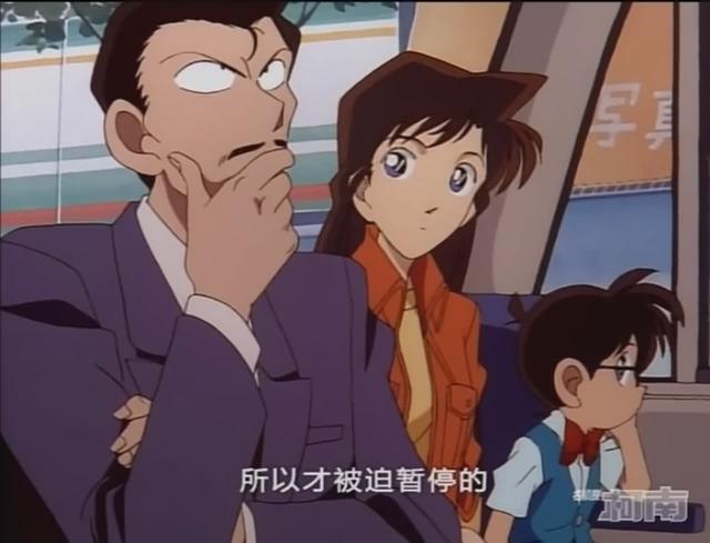 柯南在哪一集变回工藤新一的，工藤新一破案却令毛利兰没法当服装模特