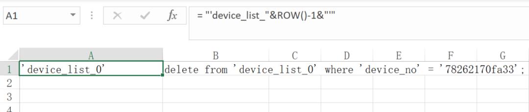 excel编程入门教程，20个常用Excel函数基础教程