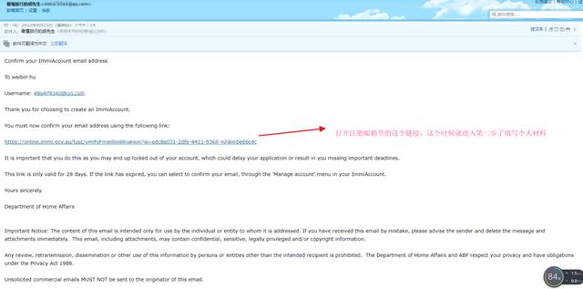 澳大利亚签证二签经验，澳洲签证被拒签了再签要怎么做
