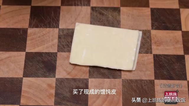 虾饺怎么做好吃，水晶虾饺怎么做简单又好吃（皮薄馅大，鲜香爽口狂吃不胖）