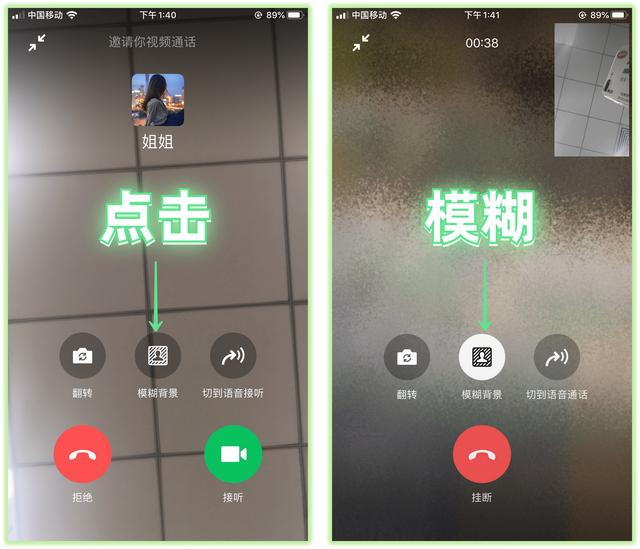 最新版微信如何提取文字，微信一口气更新了15个新功能