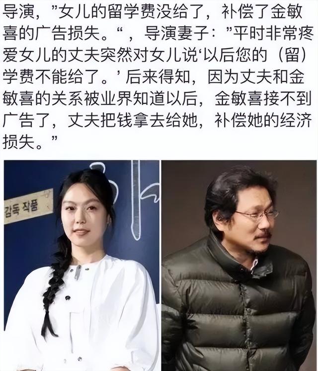 韩国男明星婚姻状况，集齐韩国三大男神