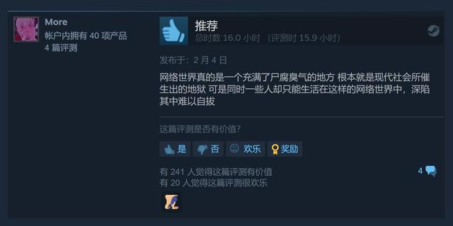 十大模拟经营游戏，盘点十款模拟经营类游戏（模拟经营类小游戏合集）