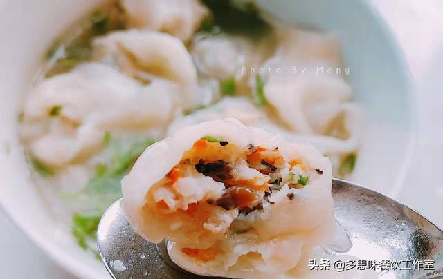 怎么做煮混沌好吃，想吃混沌不会做