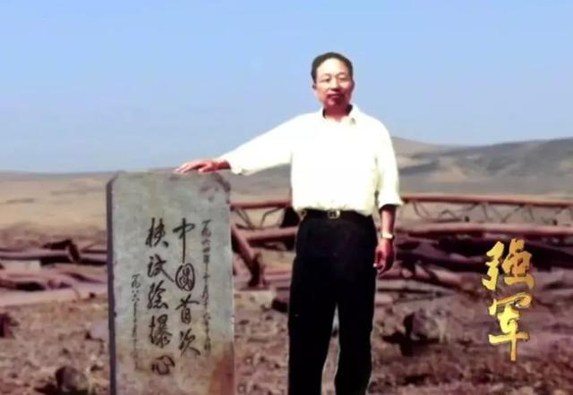 时光易逝转眼间他已经离开了26年，他离开我们10年了