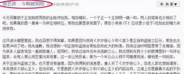 刘诗诗被追问婚礼日期，礼尚往来刘诗诗