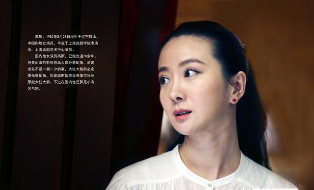 十八岁的天空各大演员，校园剧天花板《十八岁的天空》主创现状