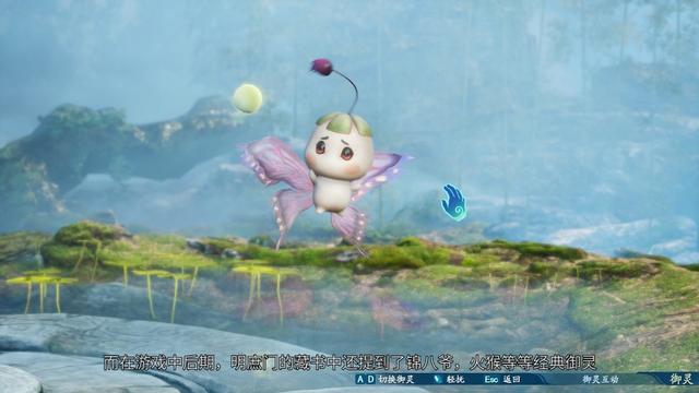 仙剑奇侠传一攻略，游戏仙剑奇侠传一详细攻略（《仙剑奇侠传》究竟哪个迷宫最难走）