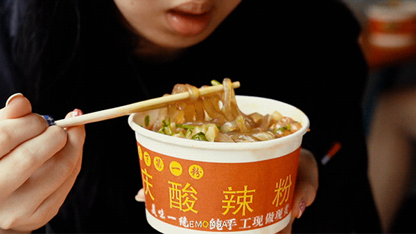 上货必吃独特味道酸辣粉，这碗东门酸辣粉