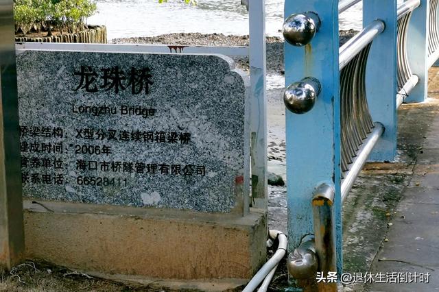 海口一日游最好的地方，海口一日游世纪公园