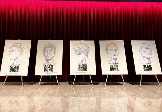 灌篮高手湘北五虎高清壁纸横照，影版灌篮高手定档