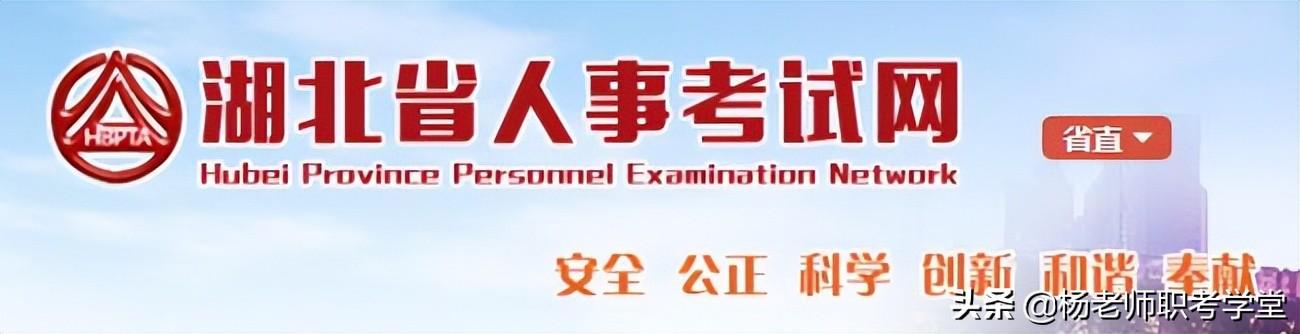 中级经济师报考，中级经济师报考条件与报名时间（2023年中级经济师什么时候报名）