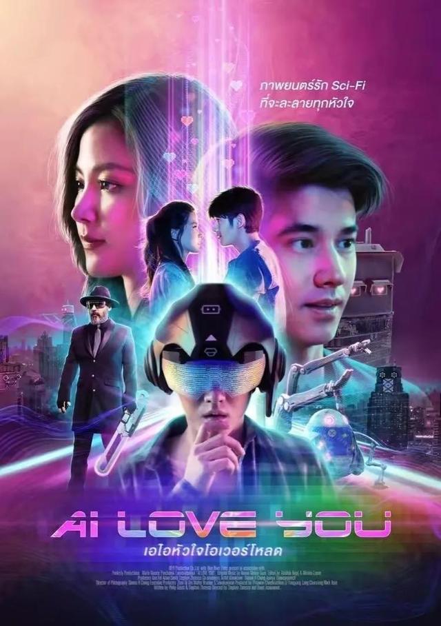 平采娜小水是一个人吗，泰国女星—初恋这件小事的女主角小水