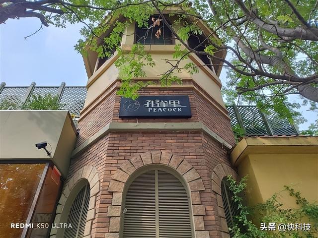 游戏拍照全能旗舰，redmik50至尊版拍照评测