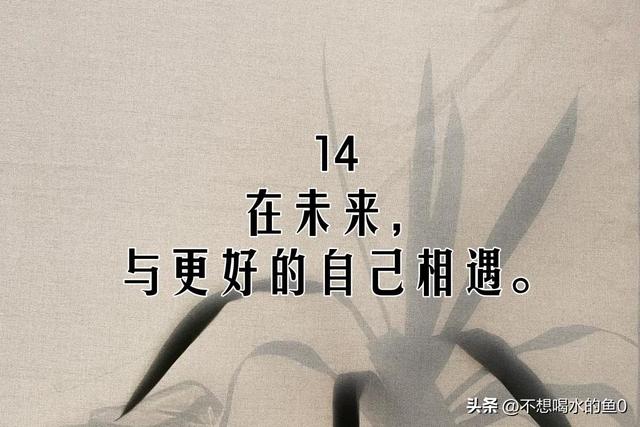 什么方法可以抗焦虑，对抗焦虑最好的方法<好文>