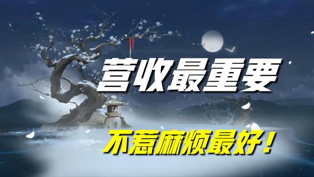 成吉思汗新皮肤，王者荣耀成吉思汗要出新皮肤吗（这下再也不是无皮村村长了）