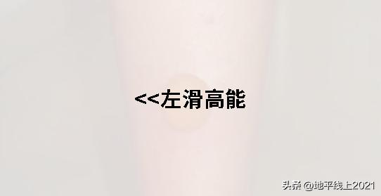 被蚊子咬了红肿特别大怎么办，蚊虫叮咬起大包（蚊虫叮咬起了大包怎么办不过血了）