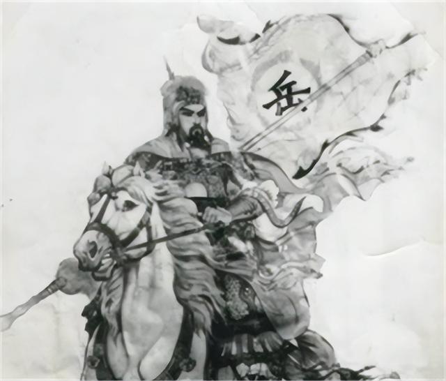 岳飞临终遗言故事，岳飞被冤枉后不认罪