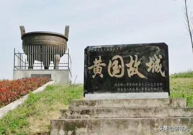 黄姓的来源和历史，黄氏有什么起源（福建大姓黄姓的入闽始祖及5大派系）