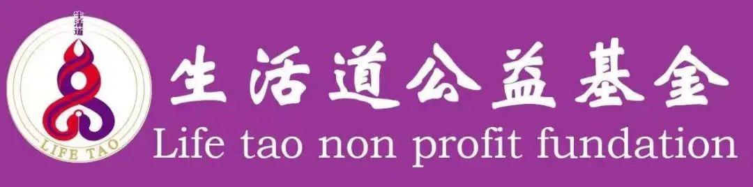 榆菜糖尿病(糖尿病人可以吃榆树)