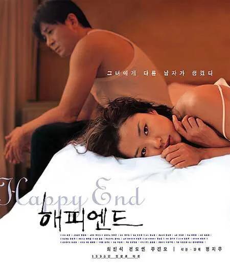 韩国国宝级男演员崔岷植，崔岷植的这部犯罪新作