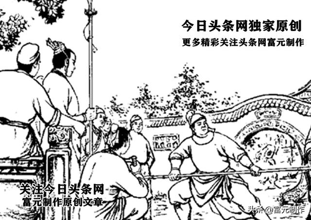 罗通扫北历史真实吗，寻根说字：鬼吵唐朝·罗通扫北