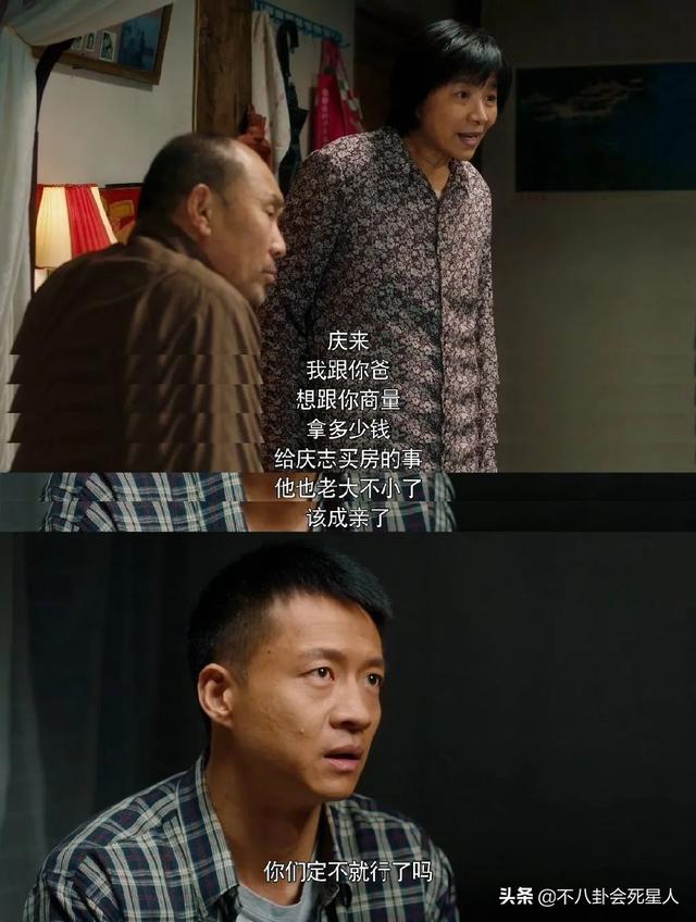 赵丽颖何炅拍照深情相拥超甜蜜，颖宝原来拥抱过这么多男神