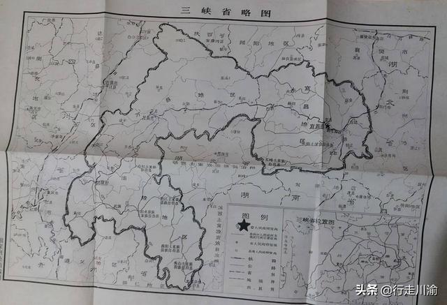 三峡属于四川重庆吗，长江三峡指的是哪三峡