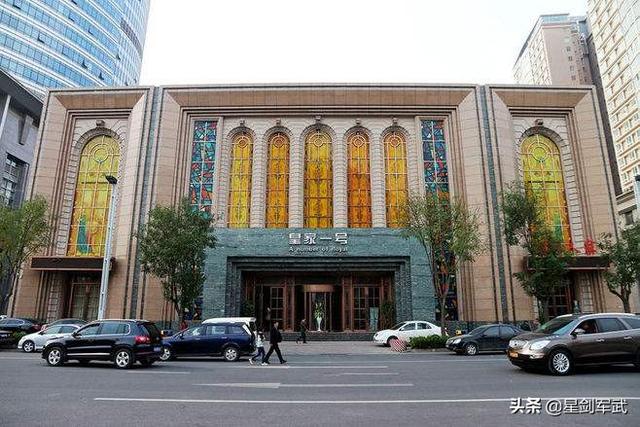 郑州皇家一号打砸事件，郑州“皇家一号”覆灭记