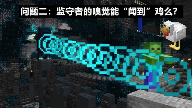 我的世界小黑塔，我的世界1.15小黑塔教程