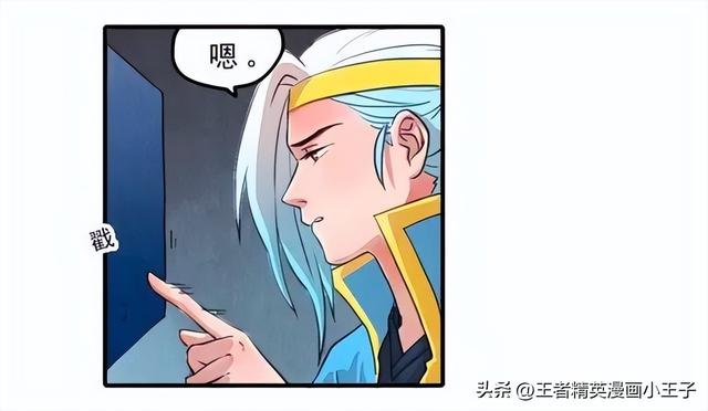 王者荣耀小漫画李白和韩信，丧心病狂的韩信