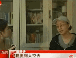 宋丹丹第一任丈夫是谁，十年婚姻毁于一次婚外情