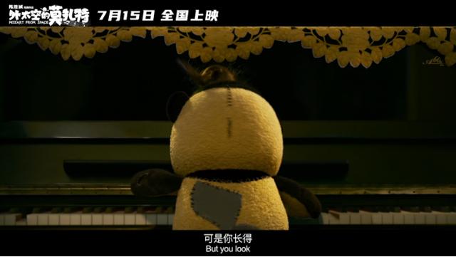 姚晨黄渤王迅，又一部喜剧王炸