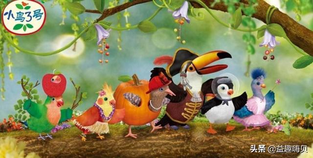 适合8-12岁儿童看的动画片，适合孩子暑假看的5部经典电影