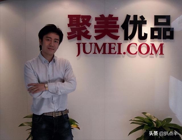 陈欧为什么这么便宜，陈欧：公司上市成最年轻CEO