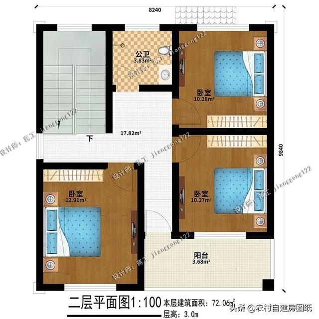 农村小别墅二层半，最新二层半别墅小户型（5款二层小户型别墅）