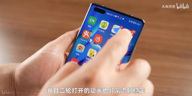 手机运行内存8g和12g差别大吗，手机8gb与12gb差距大么（运行内存8g和12g的区别）