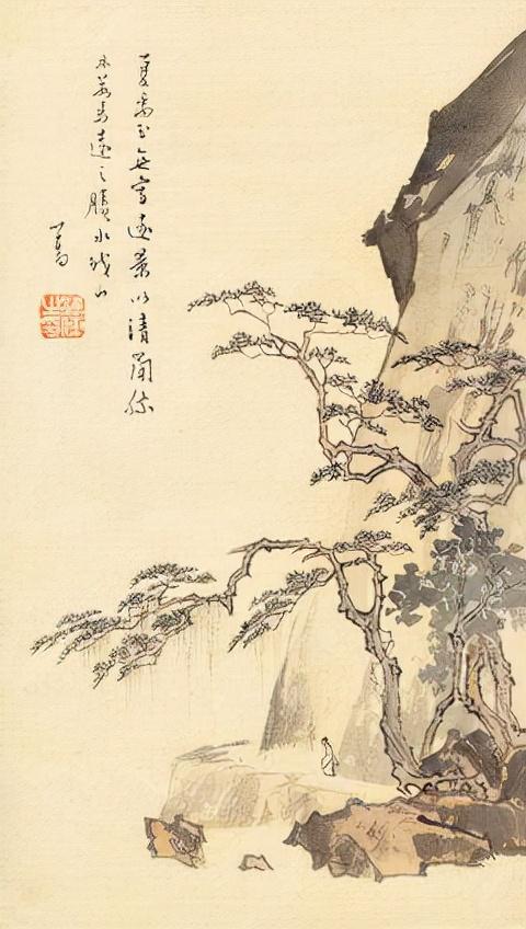 七律春诗十五首，七律～春集锦<四十九首>
