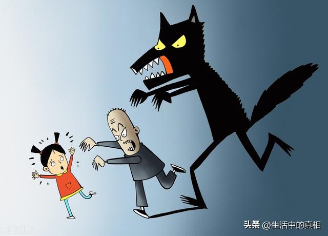 女生受到侵害怎么保护，女生被侵犯后伤害到底有多大