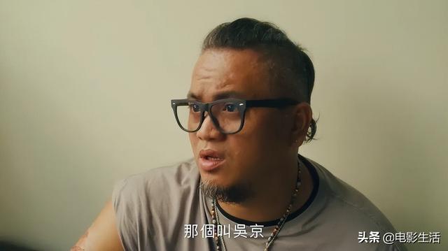 最近疯狂安利的悬疑剧，一集入坑8.4高分台剧