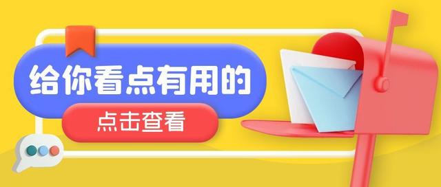 职称的种类及评定，关于职称申报的这些规定