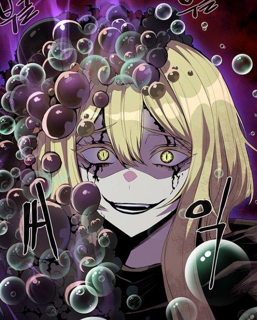 dnf次元行者，dnf次元行者简介