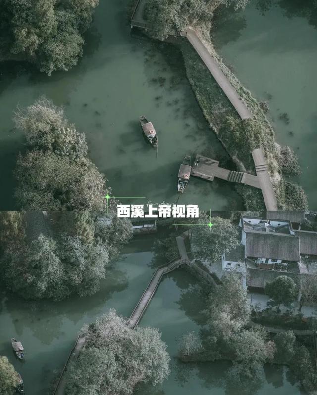 破冰之旅杭州西溪湿地，杭州-西溪国家湿地公园之旅
