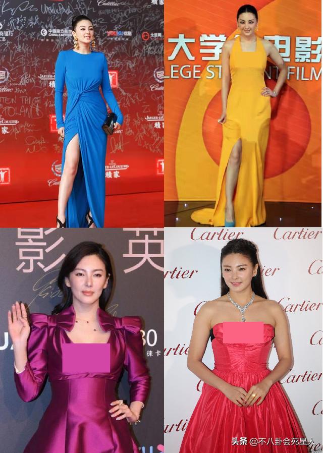 哪些女明星整过容，11位整过容的女明星