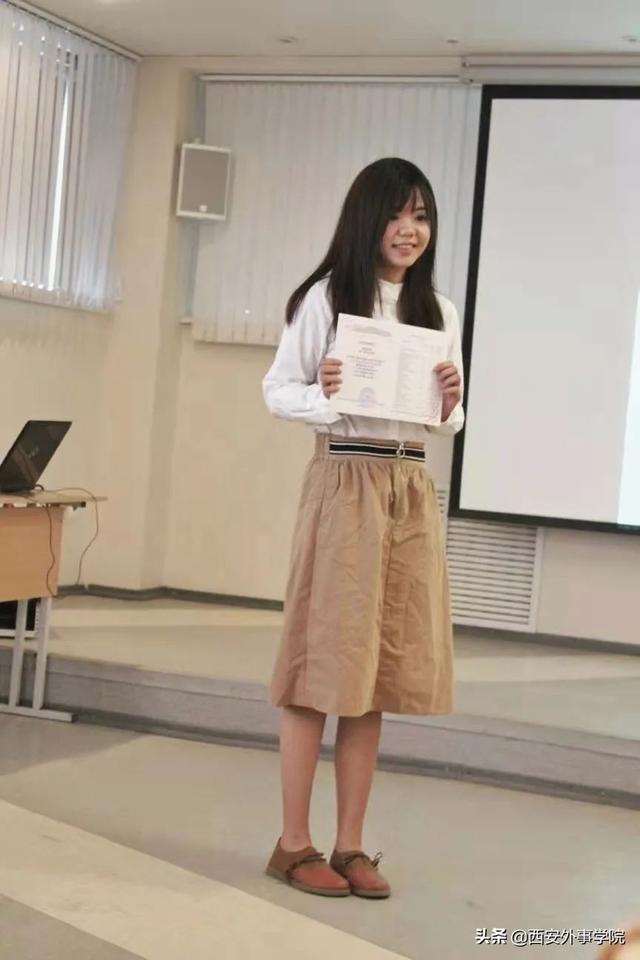 西安外事国际学院，西安外事学院国际合作学院