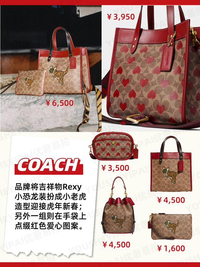 二手奢侈品包包报价及鉴定，Monopro告诉你答案
