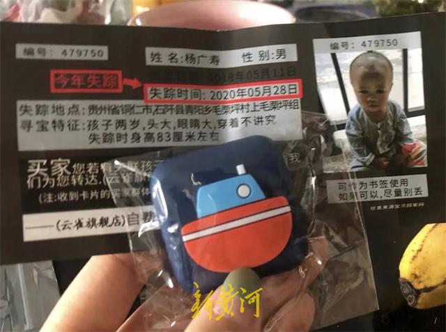差评返现有什么影响，淘宝店铺差评的危害