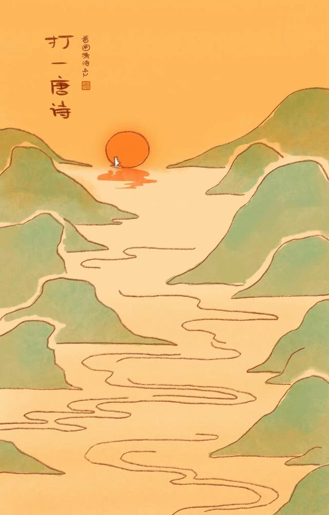 古诗的插画手绘，插画儿时古诗里的风景