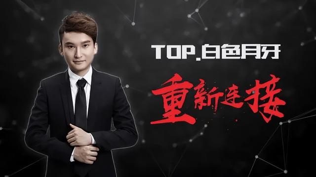 原子和离子的区别，化学中原子和离子的区别（世有伯乐然后有千里马）