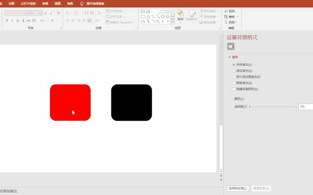 怎么做ppt详细步骤，怎么做精美课件ppt详细步骤（PPT的正确制作顺序）